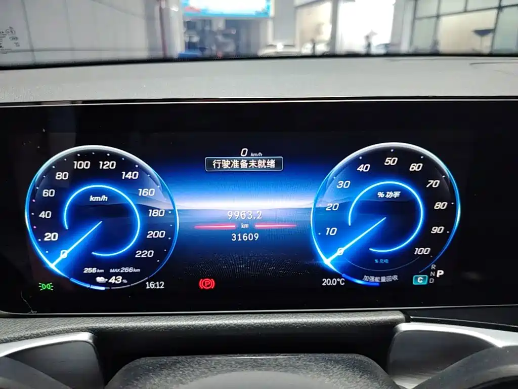 Mercedes-Benz EQB — миниатюра 12