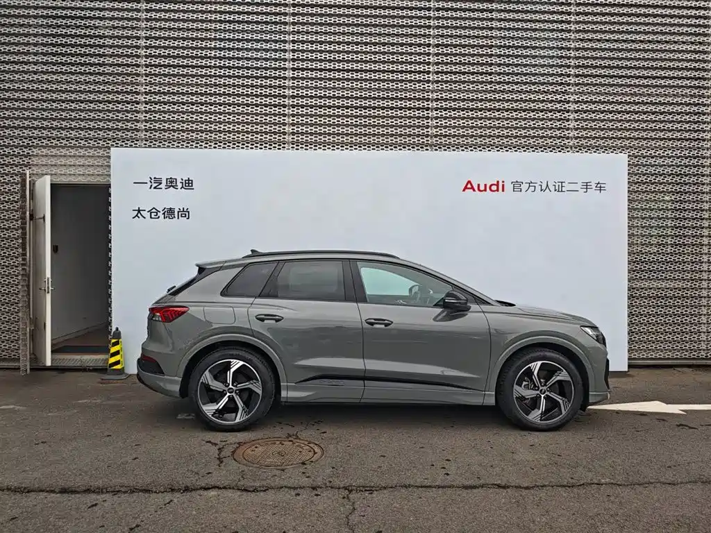 Audi Q4 e-tron 2023 50 e-tron quattro