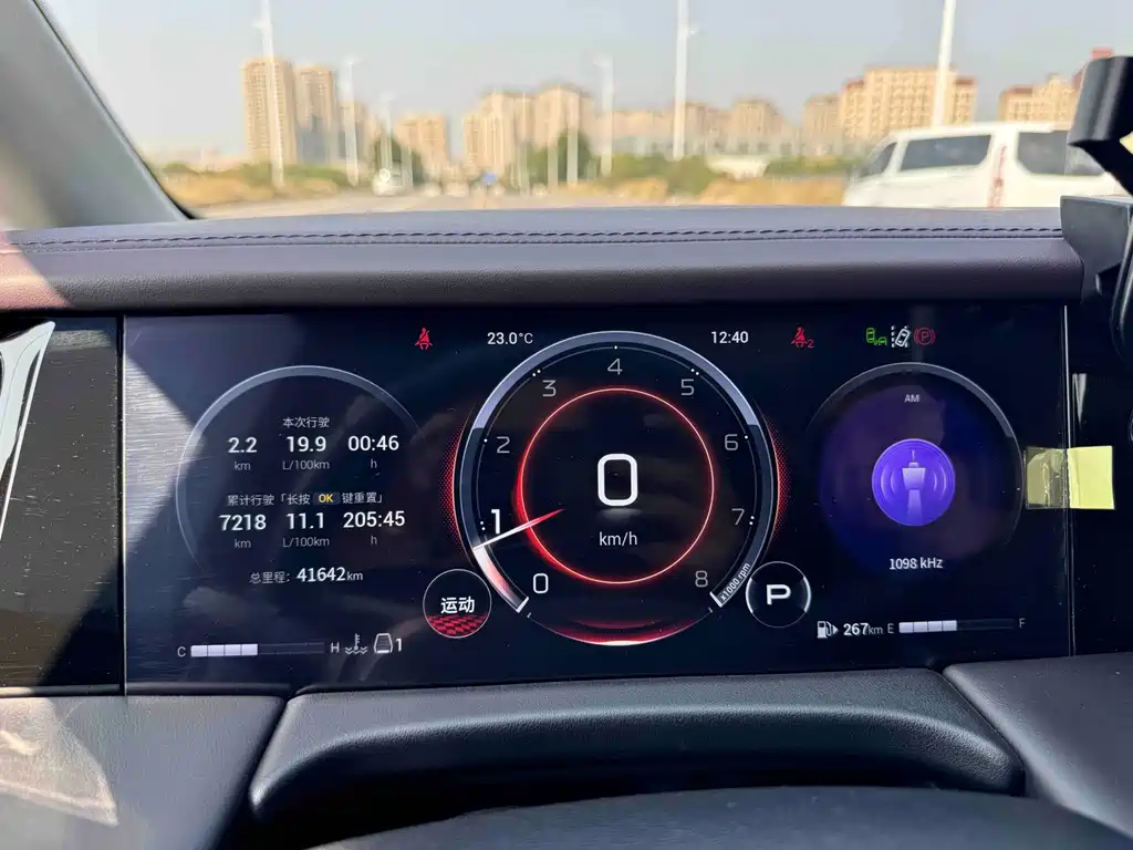 GAC Motor Trumpchi M8 — миниатюра 26