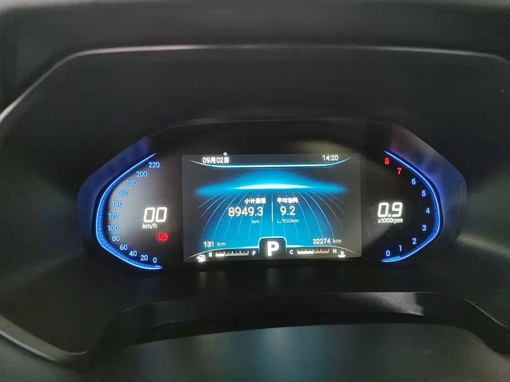 Chery Tiggo 5x — миниатюра 12