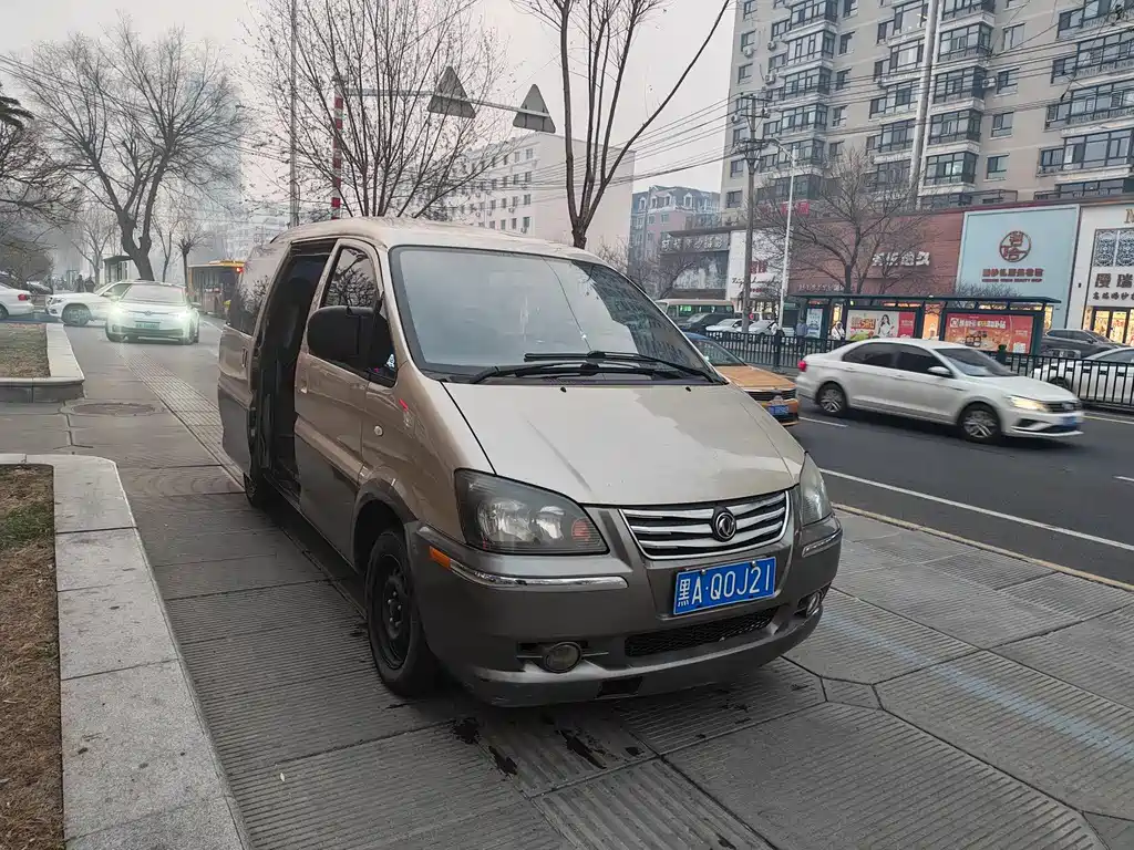 Forthing Lingzhi V3 1.5L 7 seats Standard Type II, фото 3