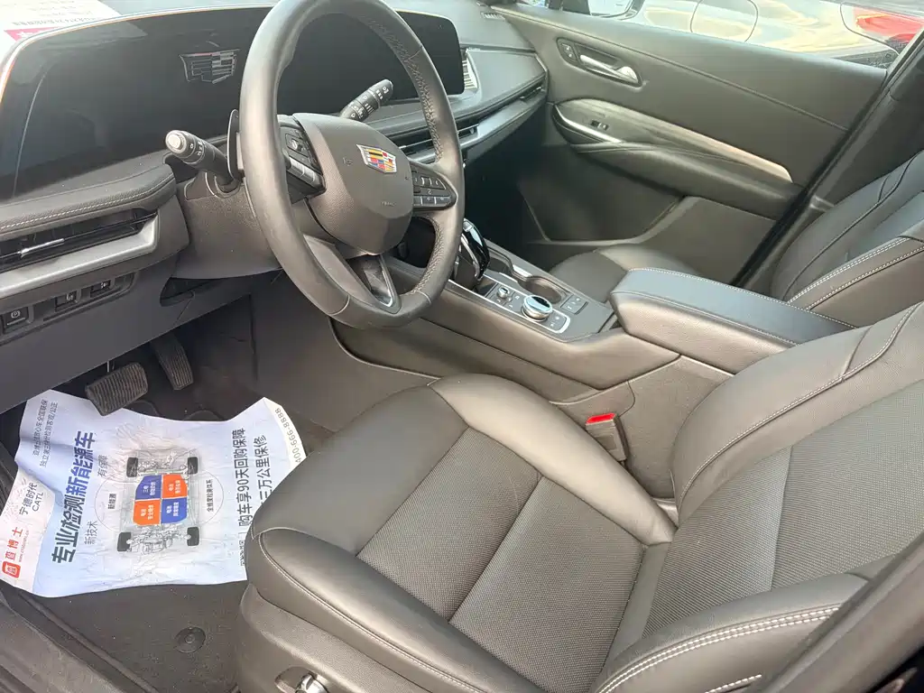 Cadillac XT4 — миниатюра 8