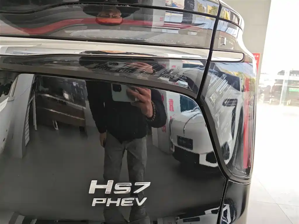 Hongqi HONGQI HS7 PHEV