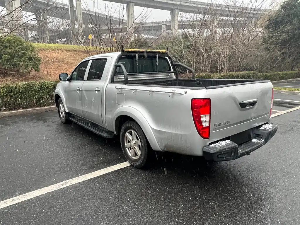 JIANGLING COLLECTION