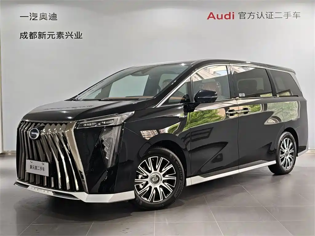 GAC Motor Trumpchi E9