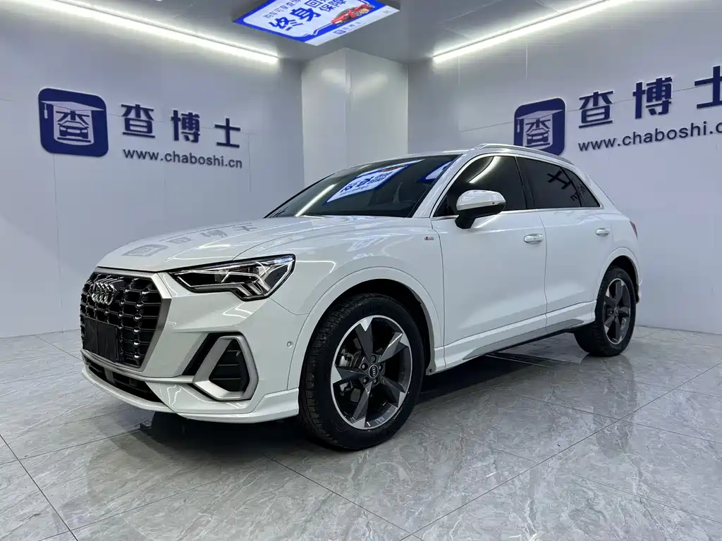 Audi Q3 2023