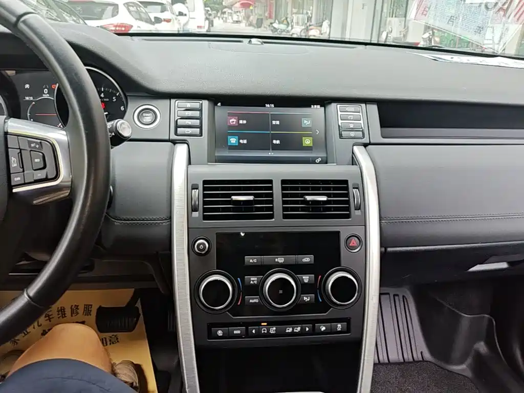 Land Rover Discovery Sport — миниатюра 13