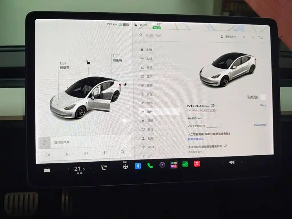 Tesla Model 3 — миниатюра 12