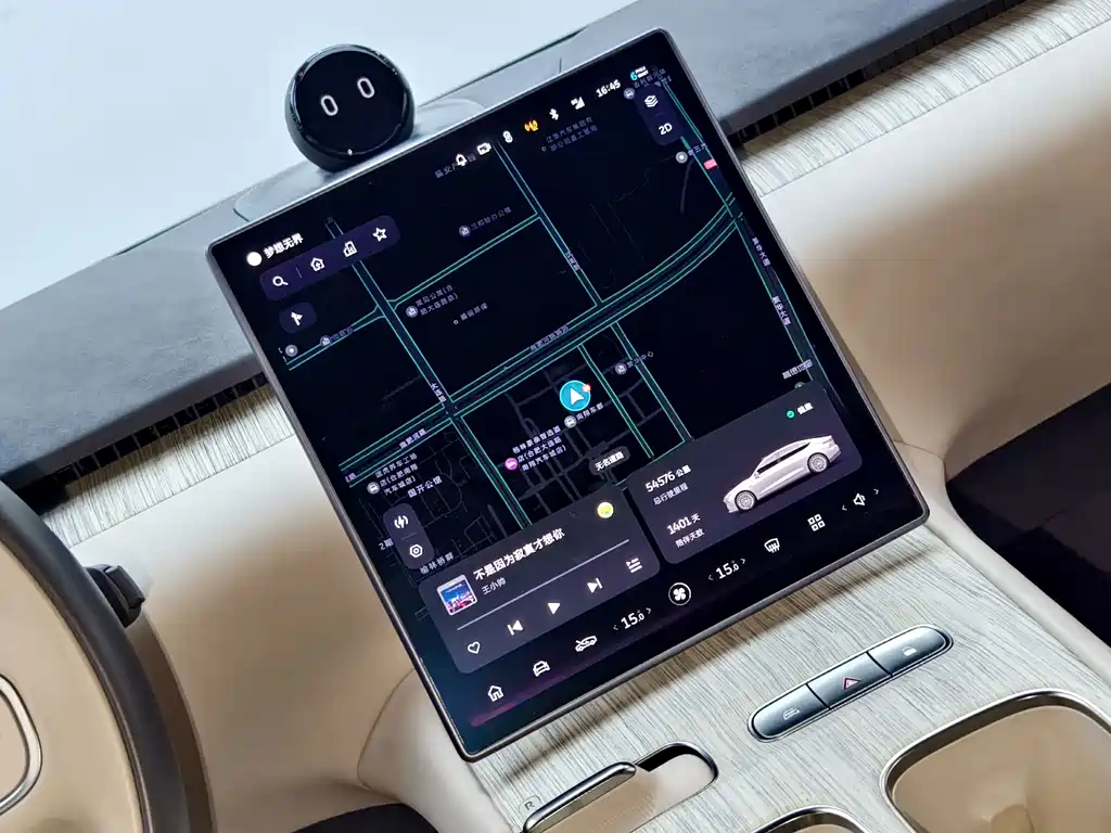 NIO ET7 — миниатюра 14