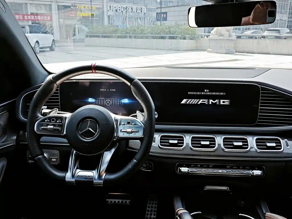 Mercedes-Benz GLE Coupe AMG — миниатюра 10
