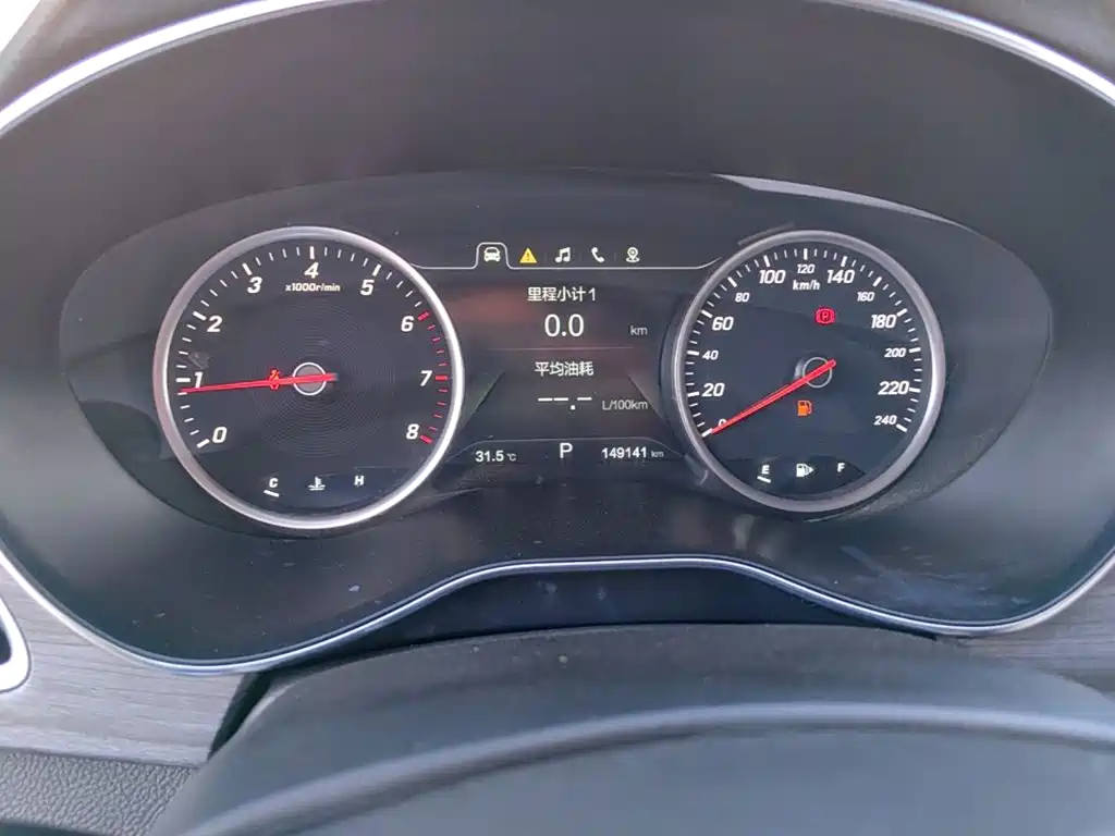 Baojun 730 — миниатюра 12