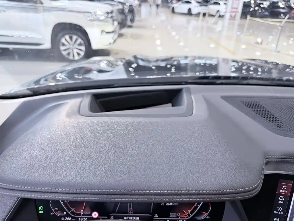 BMW X5 2021 xDrive40i Premium M Sport