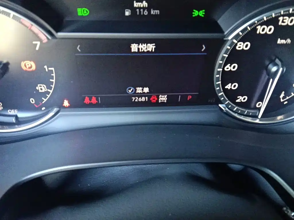 Cadillac XT6 — миниатюра 5