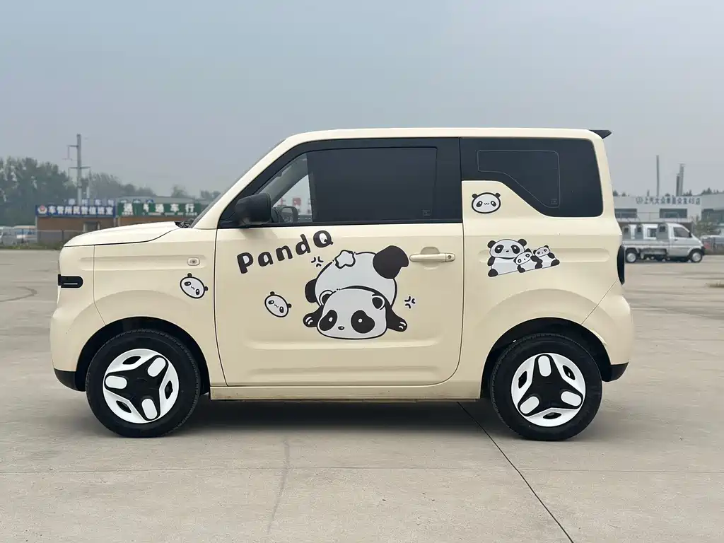 Galaxy Panda — миниатюра 12
