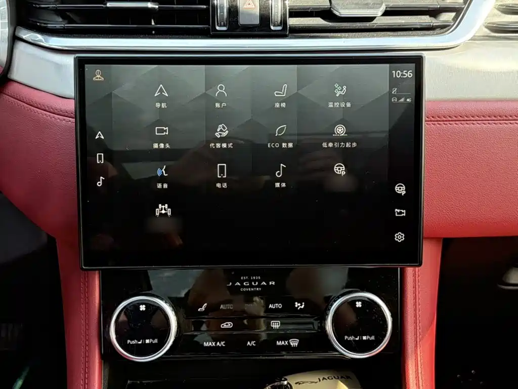 Jaguar F-PACE — миниатюра 3