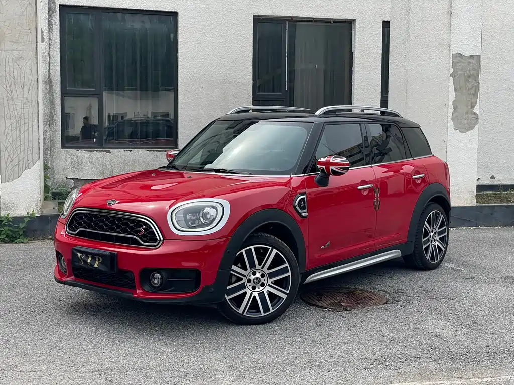 Mini Mini Countryman 2020