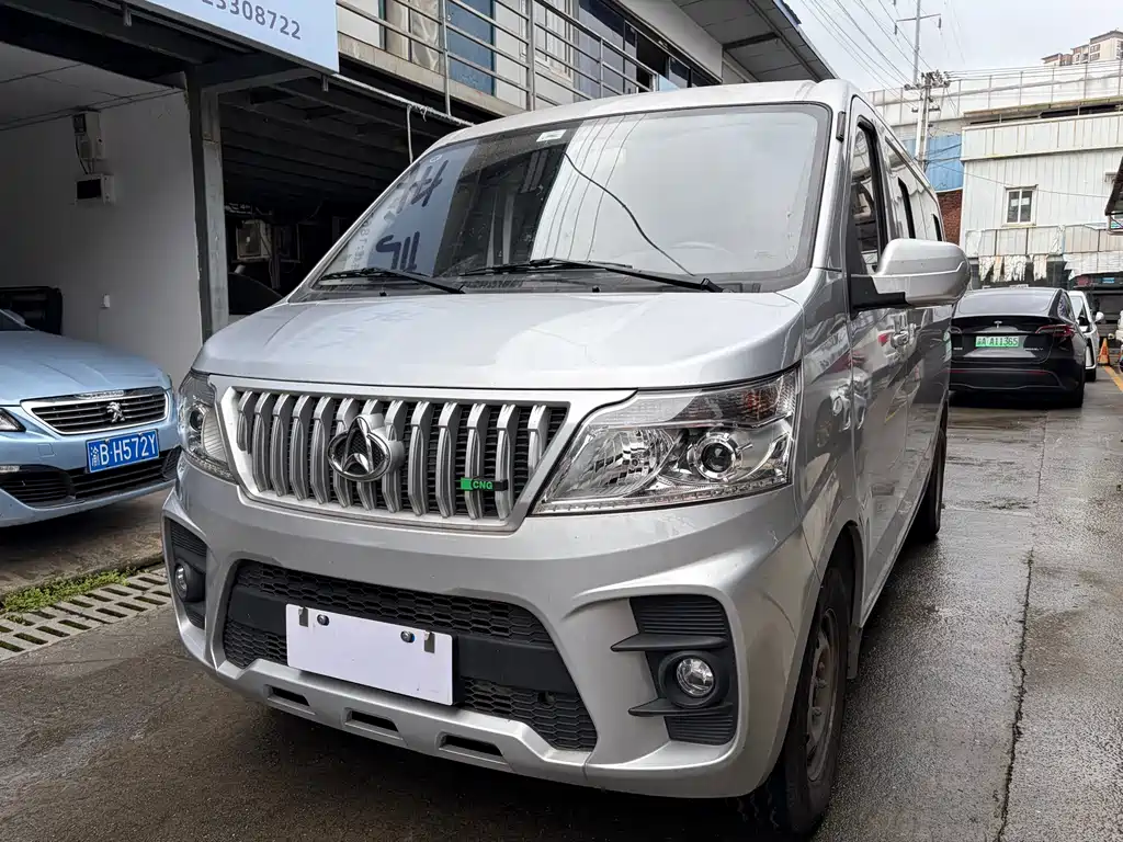 Kaicheng Ruixing M60 2025