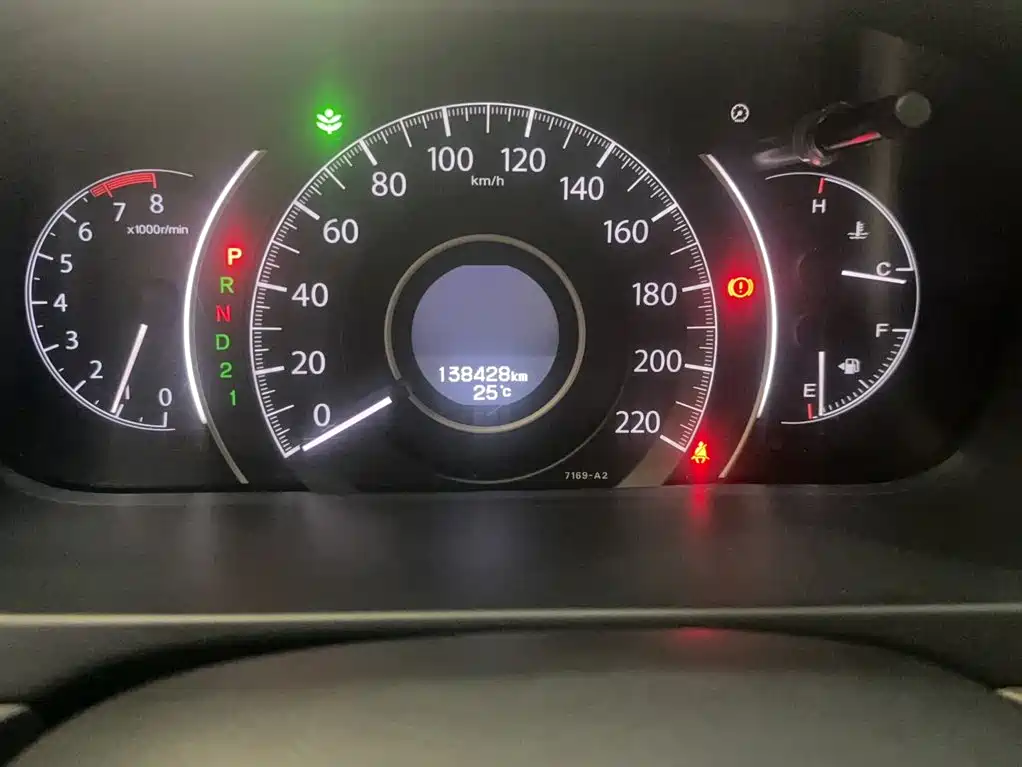 Honda CR-V 2015 2.0L