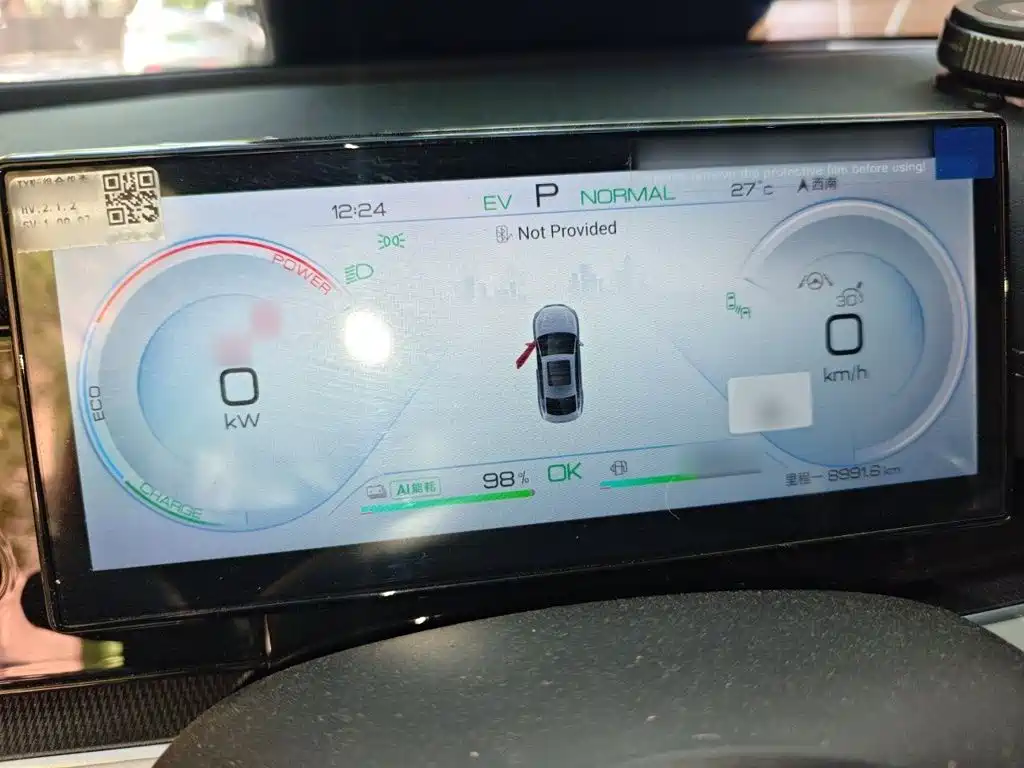 BYD Seal 06 — миниатюра 4