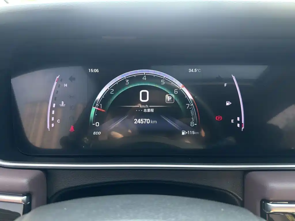 GAC Motor Trumpchi M6 — миниатюра 7