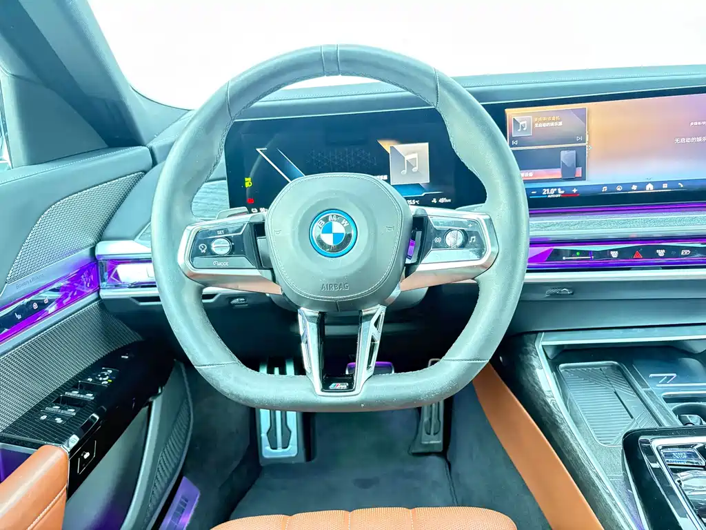 BMW i7 — миниатюра 26