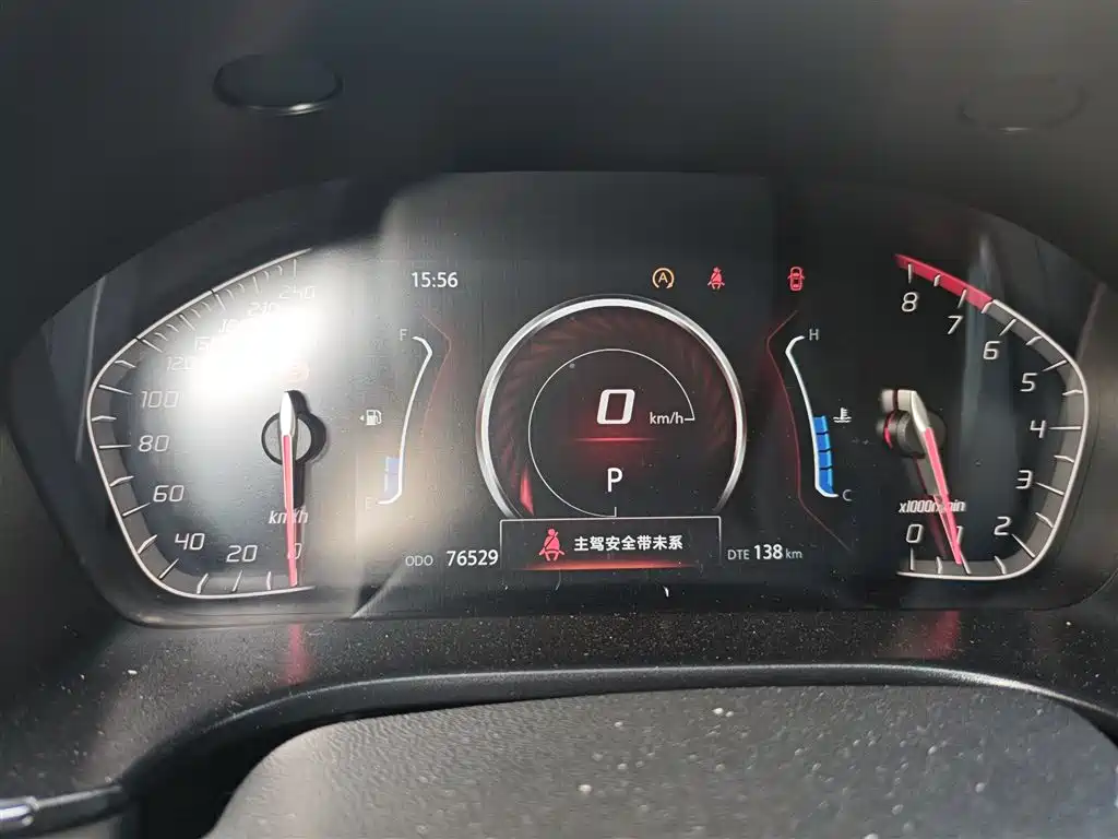 Changan CS75 — миниатюра 7