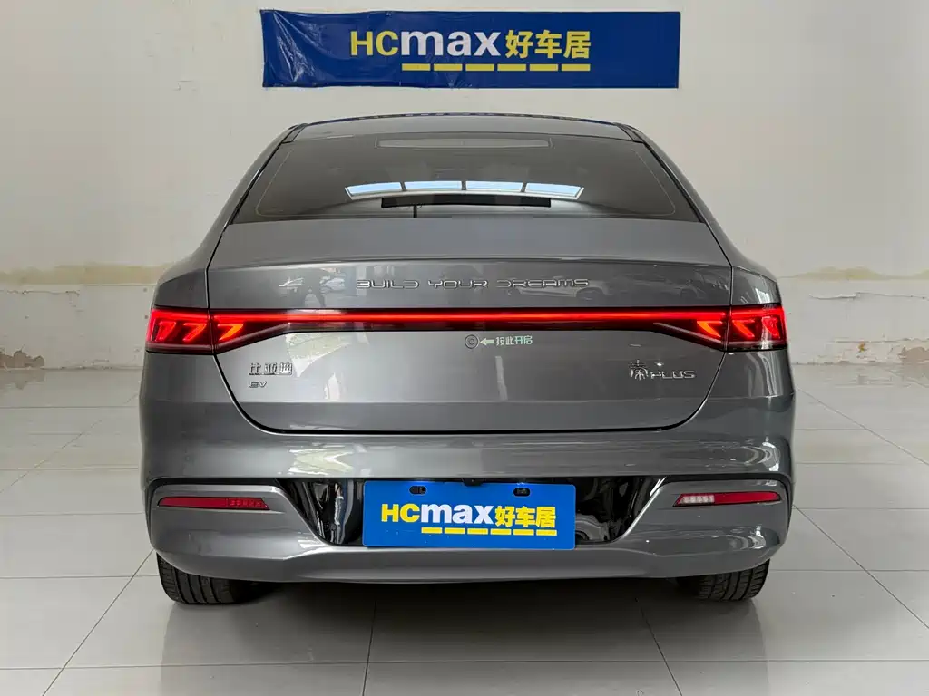 BYD Qin PLUS — миниатюра 5