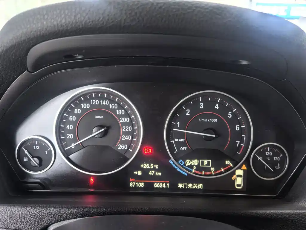 BMW 4 Series — миниатюра 6