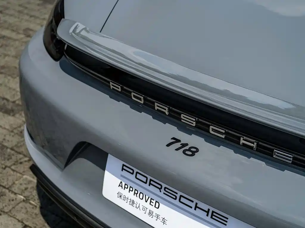 Porsche 718 — миниатюра 13