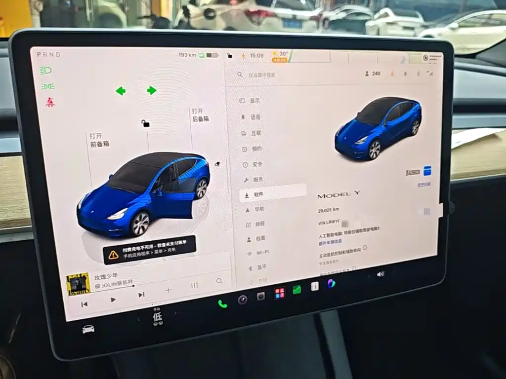 Tesla Model Y — миниатюра 12