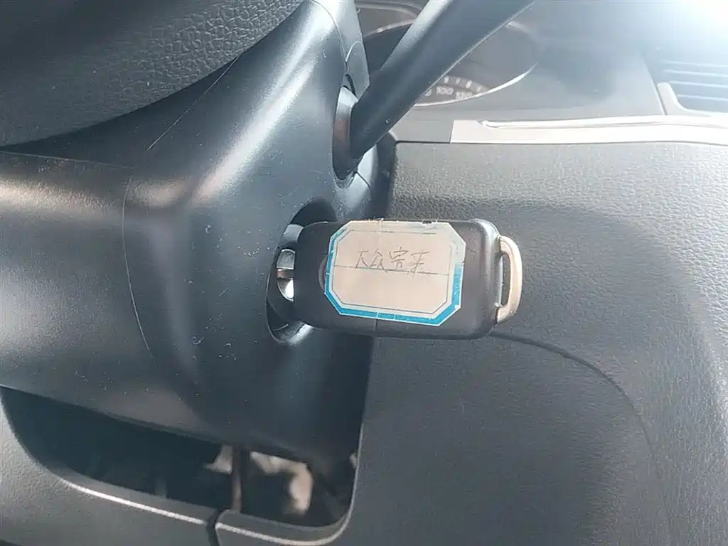 Volkswagen Bora 2014 1.6L AT Fashion