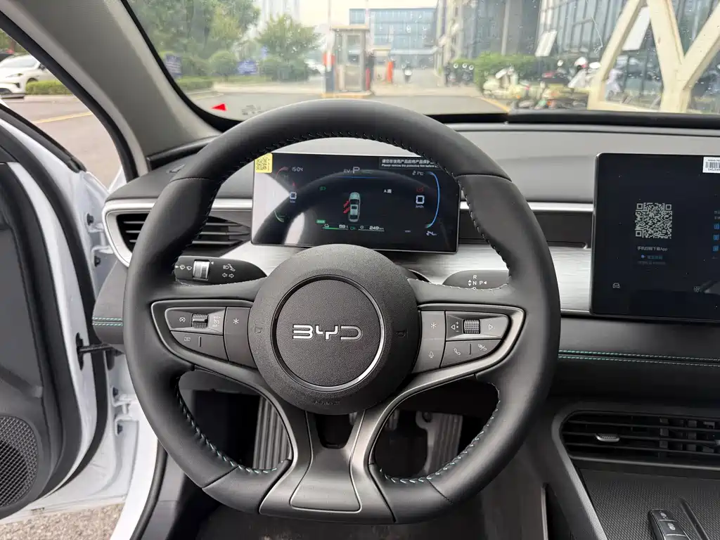 BYD Seal 05 DM-i — миниатюра 7