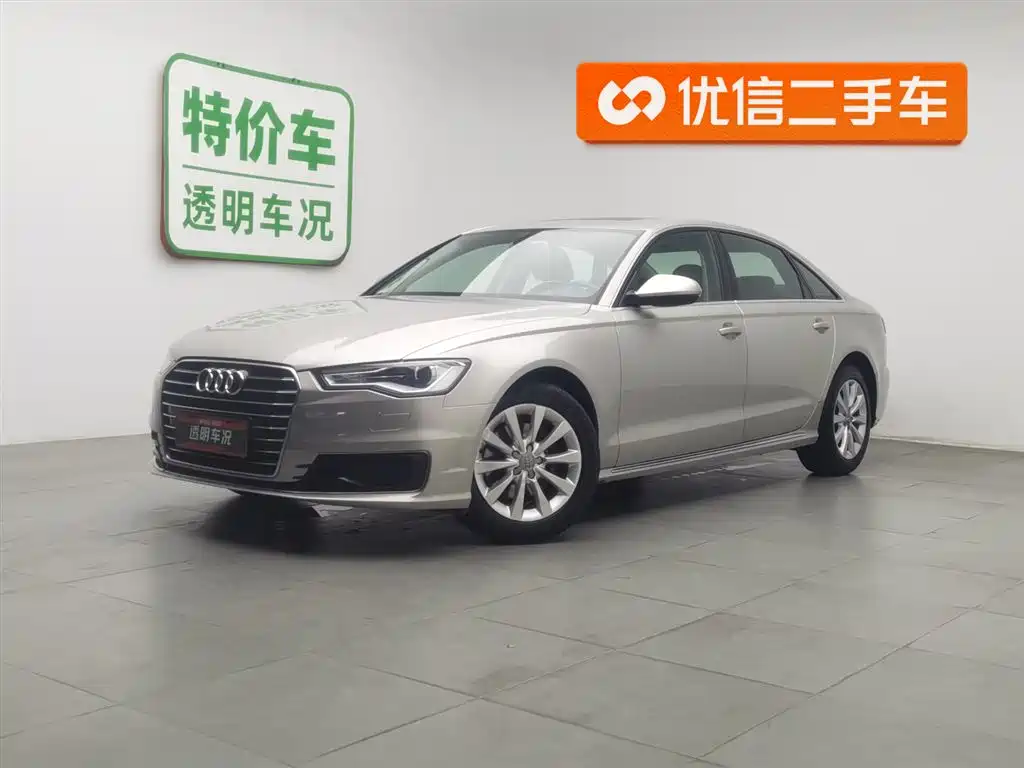 Audi A6L 2016