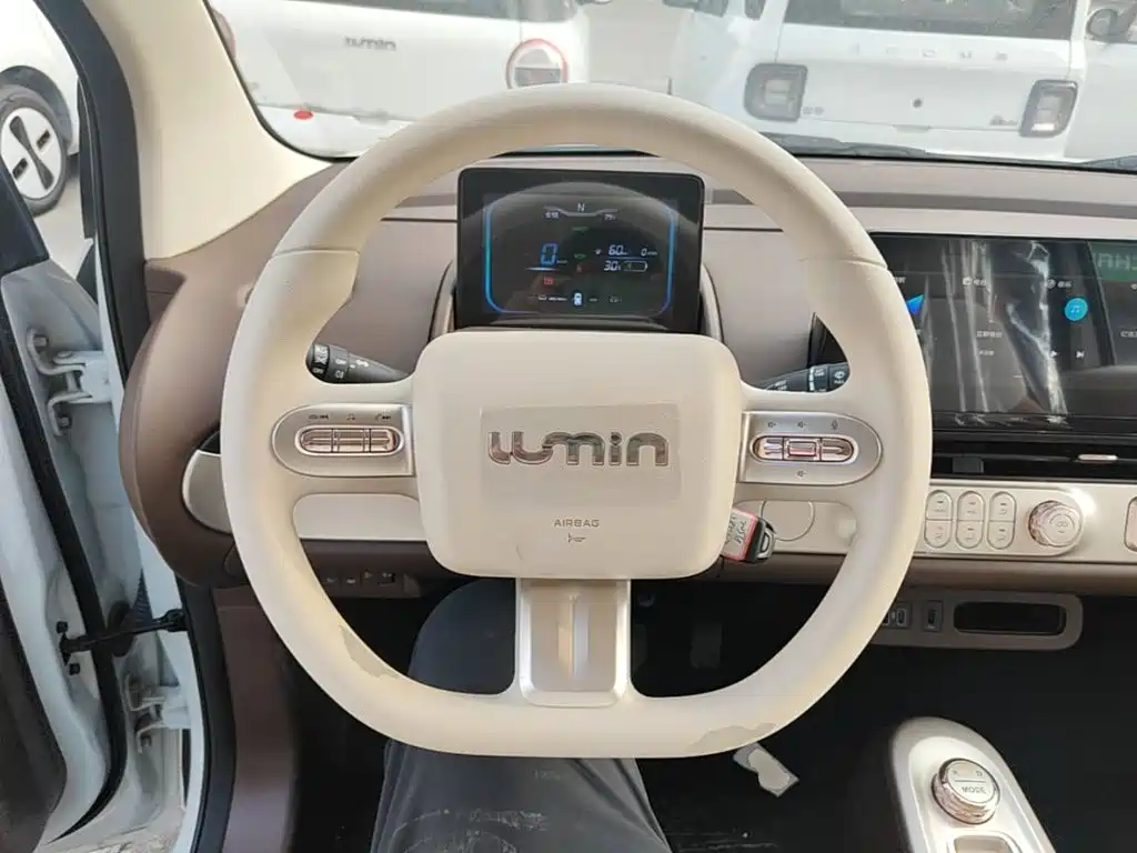 Qiyuan Lumin — миниатюра 11