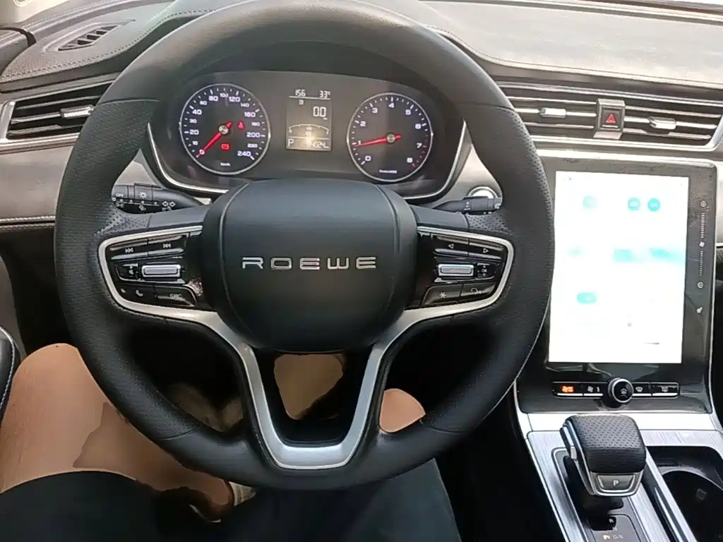 Roewe RX5 — миниатюра 11