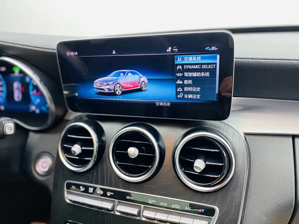 Mercedes-Benz C-Class C 2021 C 260 L Sport