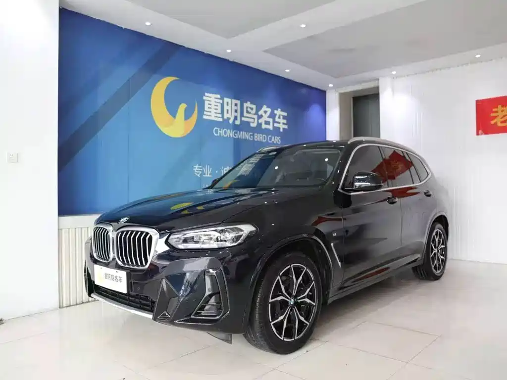BMW X3 2022