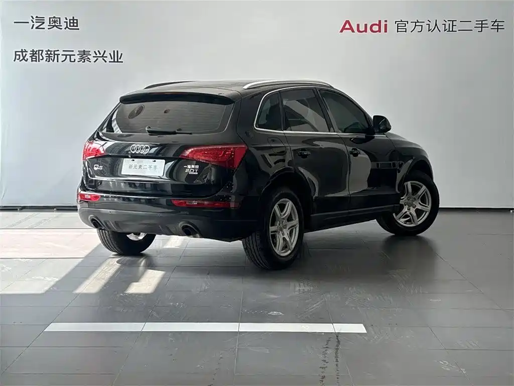 Audi Q5 2010 2.0TFSI