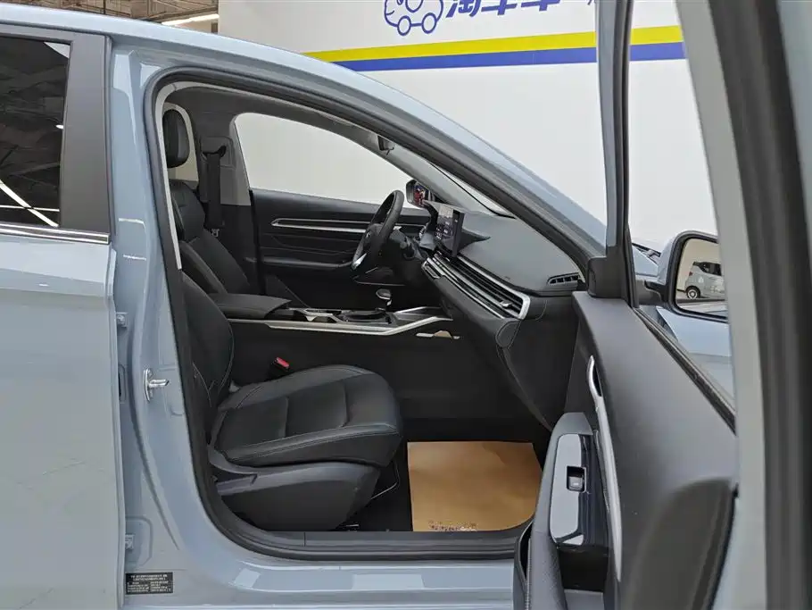 Geely Emgrand 2023 4 Champion 1.5L CVT Luxury