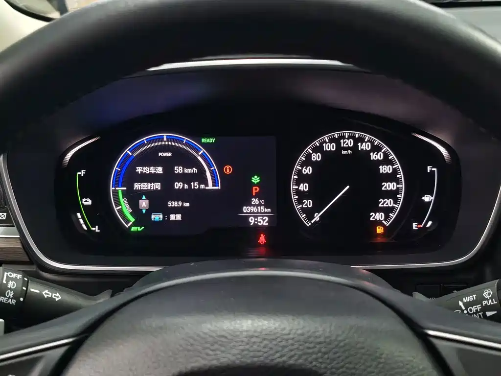 Honda Odyssey — миниатюра 12