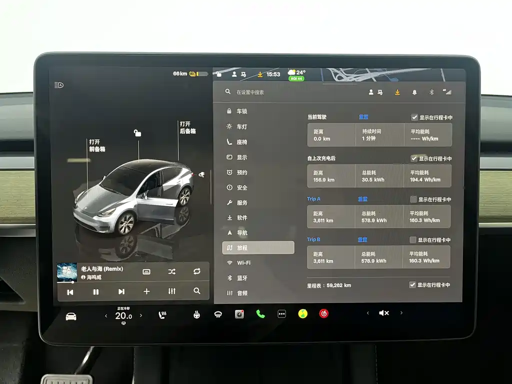 Tesla Model Y — миниатюра 6