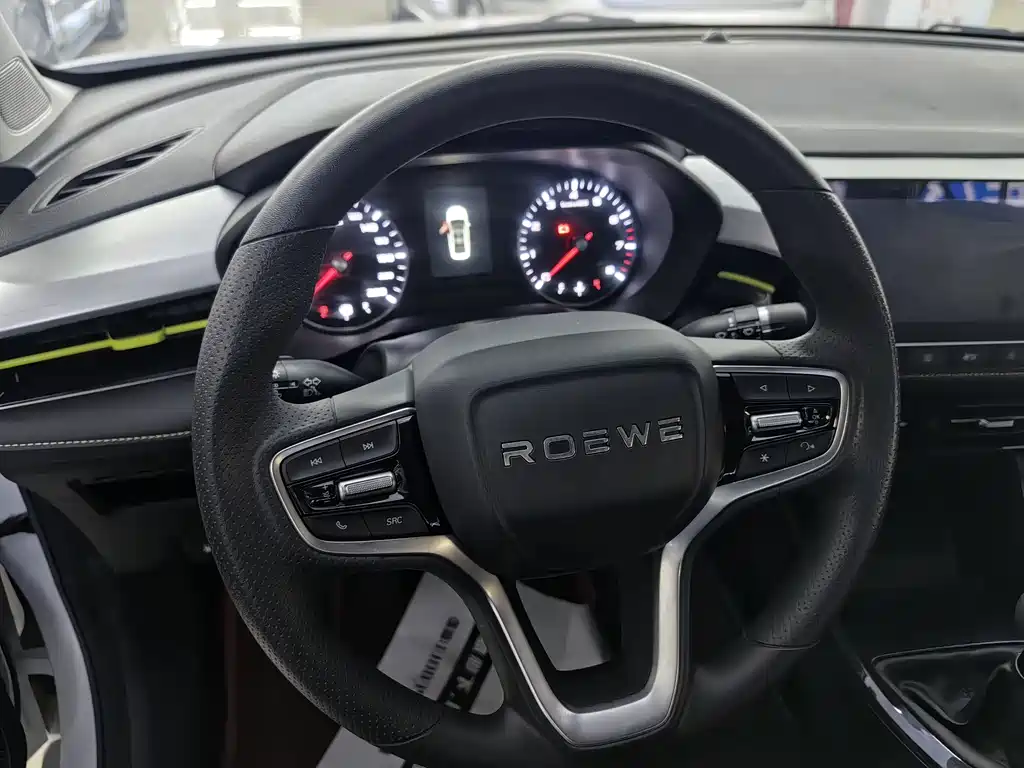 Roewe i5 — миниатюра 6