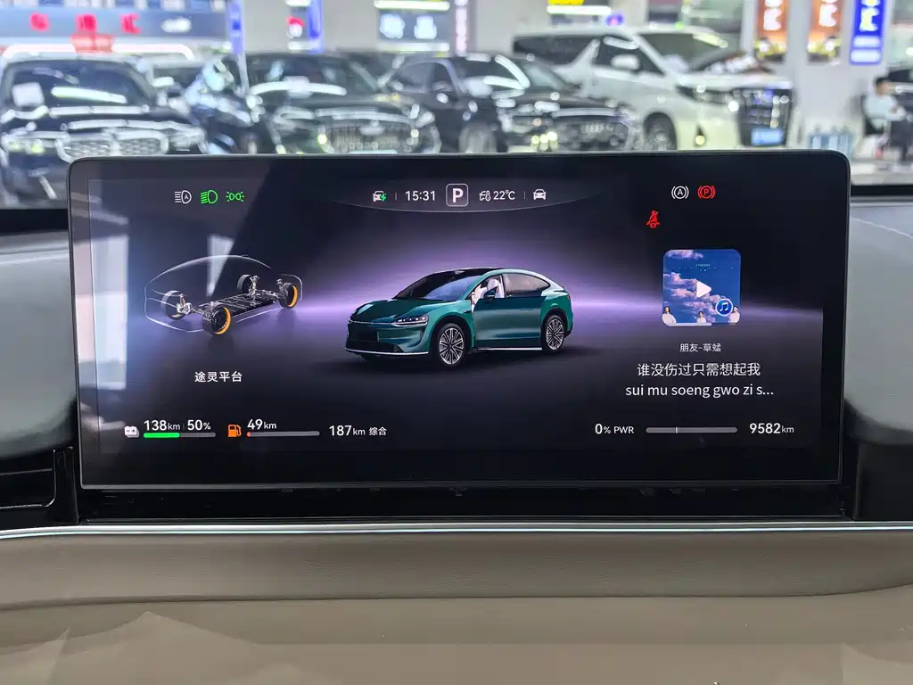 Zhijie Zhijie R7 — миниатюра 7