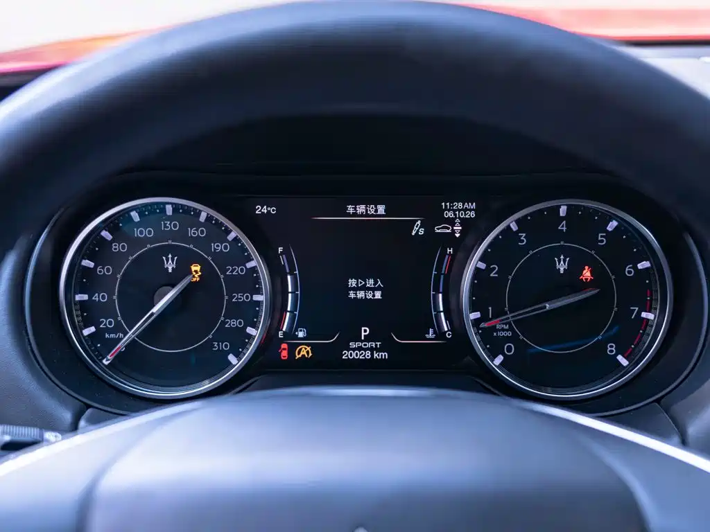 Maserati Levante — миниатюра 10