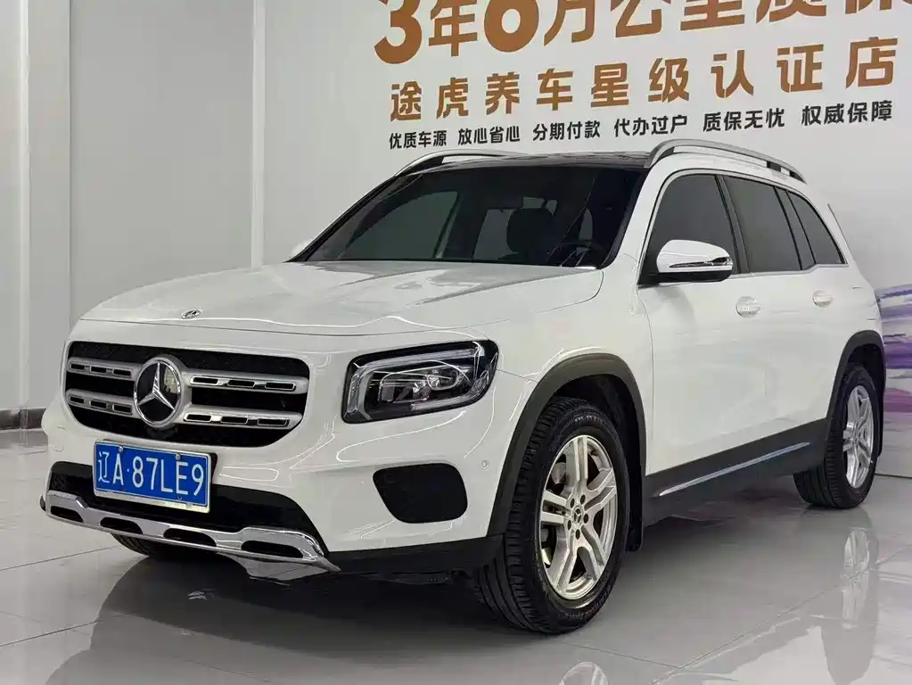 Mercedes-Benz GLB 2022