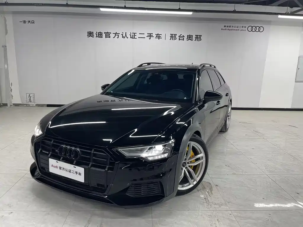 Audi A6 (Import) 2023