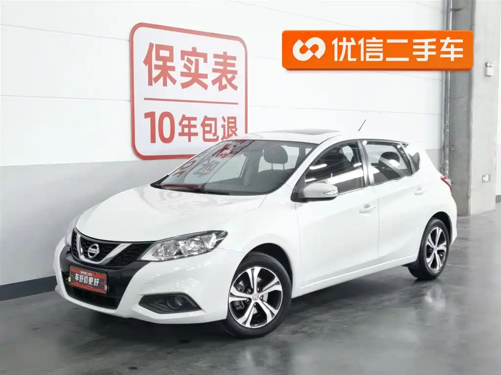 Nissan Tiida 2020