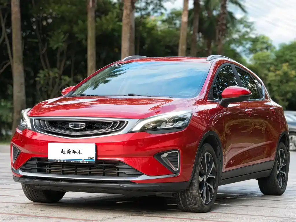 Geely Emgrand GS