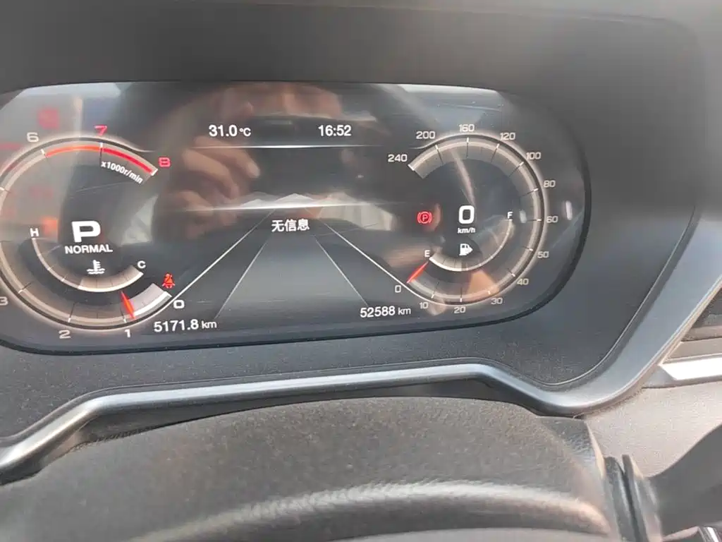 GAC Motor Trumpchi GS4 — миниатюра 12