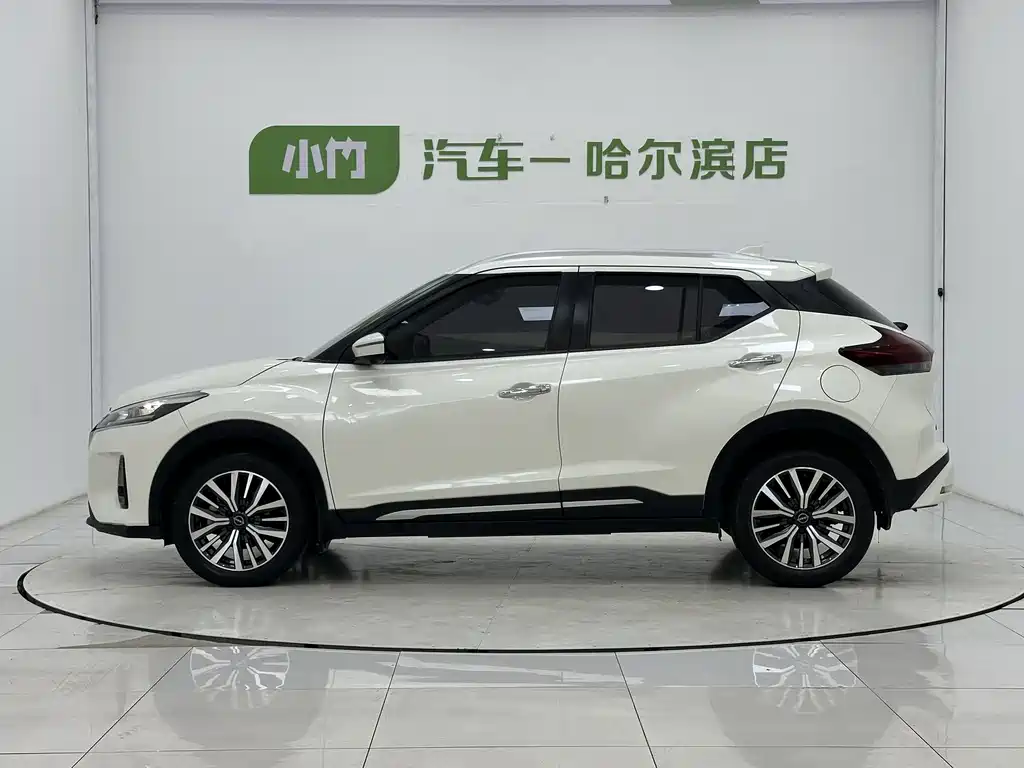 Nissan Kicks 2023 1.5L Luxury